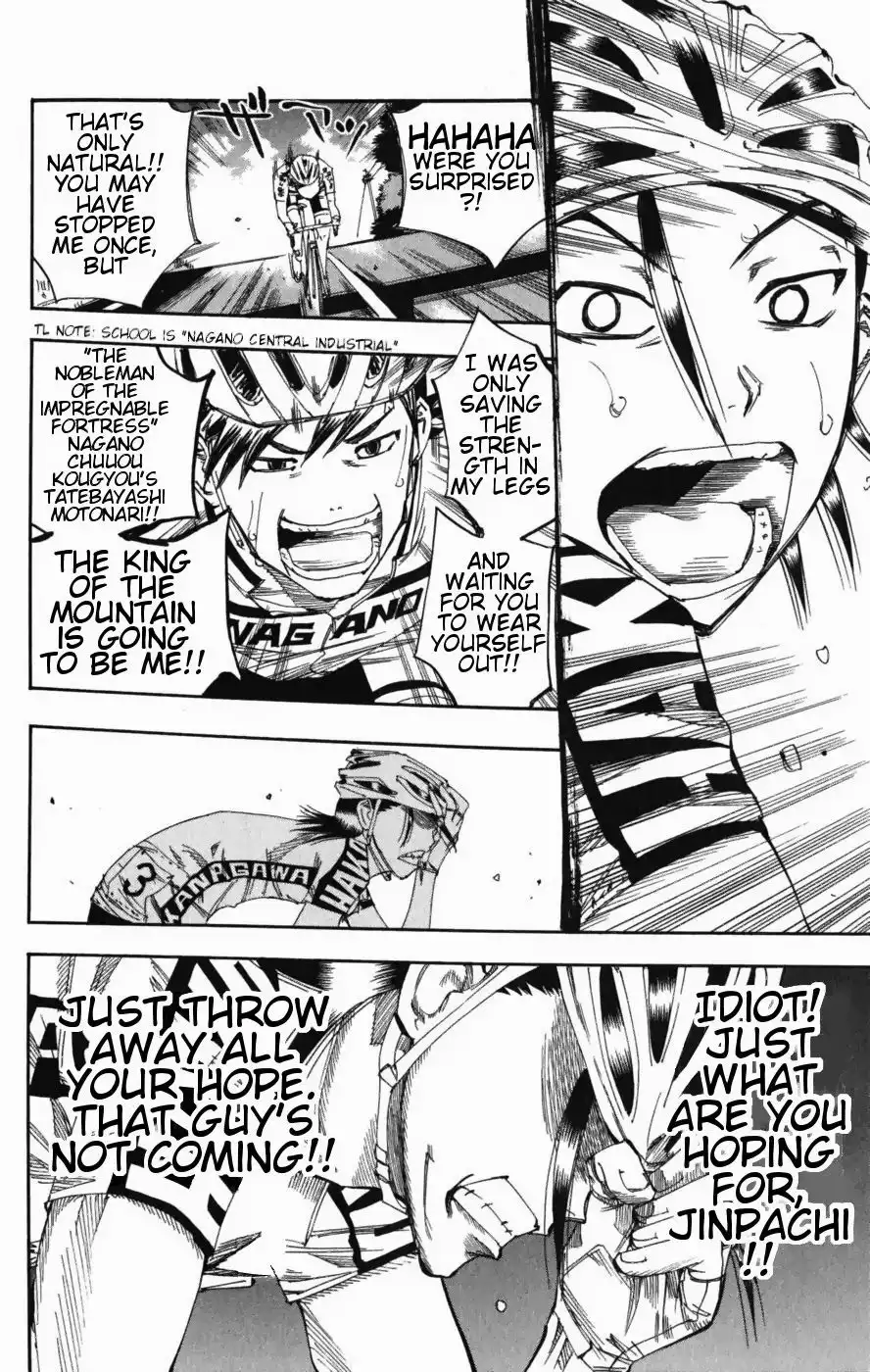 Yowamushi Pedal Chapter 97 9